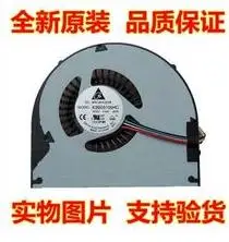 

DELTA DC BRUSHLESS KSB05105HC DC5V0.45A -AH70 laptop cooling fan