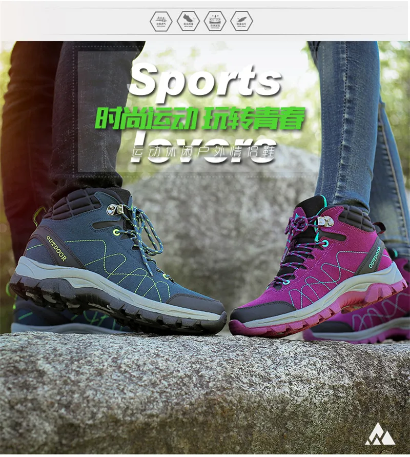 Sneakers Women Waterproof Leather Hiking Shoes Men Warm Velvet Female Outdoor Sport Shoes Trekking Mountain Climbing Suede Boots