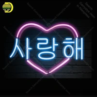 neon sign for animated i love you in korean neon light sign decor hotel store display handcrafted arcade art neon lamps for room