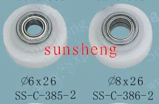 Детали компьютерной вышивальной машины диаметр 26 мм двухколесный подшипник F126