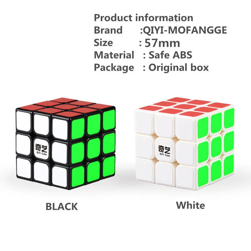 QIYI Sail Cube 3x3x3 5 6 см мини-Professional головоломка на Скорость Magic детский куб подарок