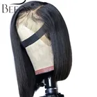 Короткие парики из человеческих волос с глубокой кружевной передней частью, перуанские волосы естественного цвета, боковая часть, волосы боба Реми, отбеленные узлы с детскими волосами