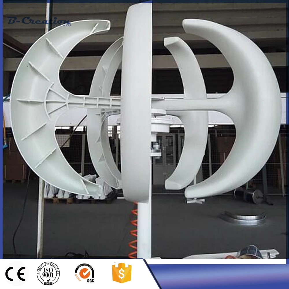 Вертикальная ось постоянного магнита генератор низкая скорость 300 Вт постоянный