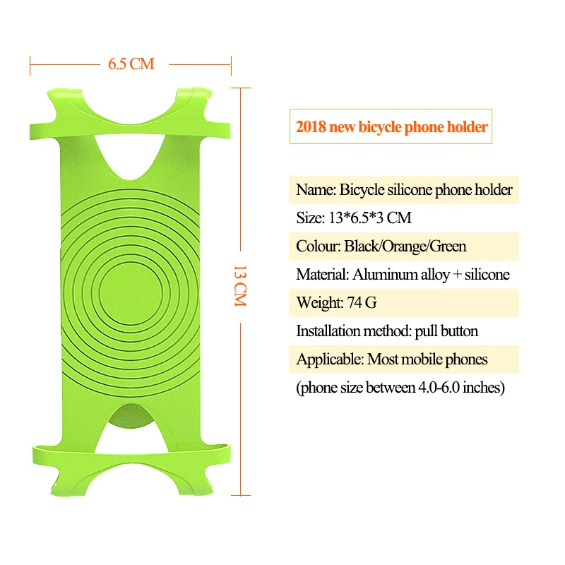 Держатель для телефона Sireck велосипеда 4 '' 6'' держатель смартфона
