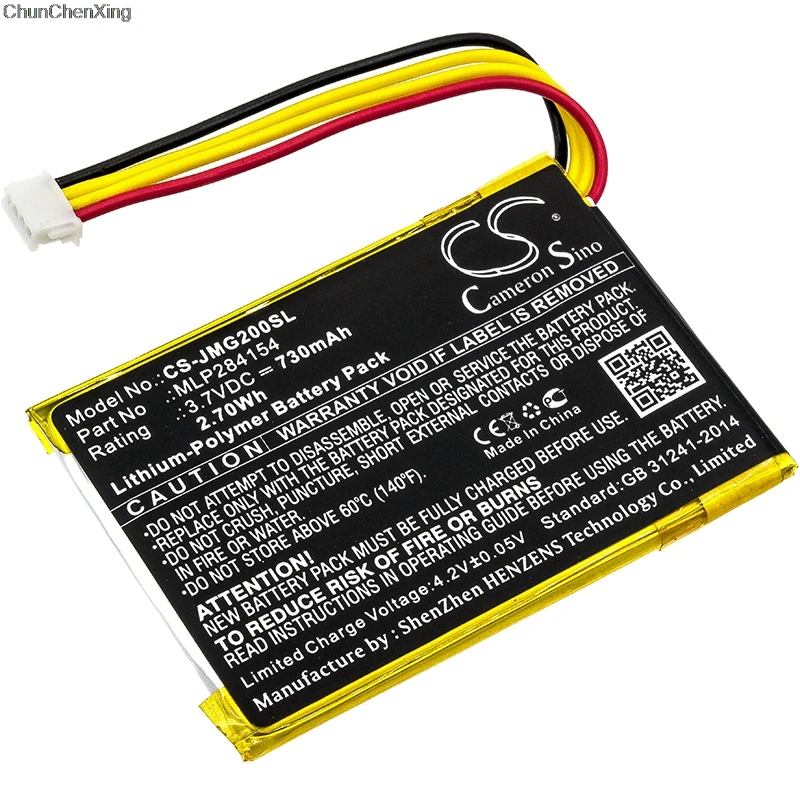 Аккумулятор Cameron Sino 730 мАч GO2/MLP284154 MLP284154 для JBL Go 2 2H|Цифровые аккумуляторы| |