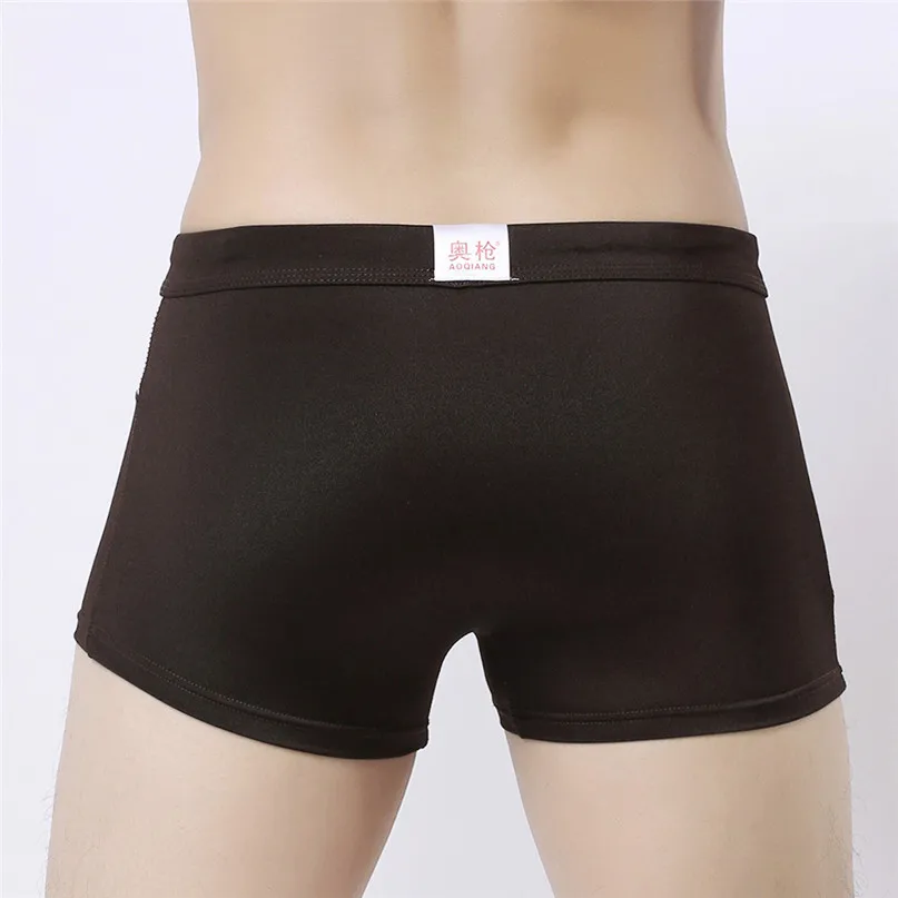 Новый Для мужчин s Плавание трусы одежда Спортивные шорты боксеры нижнее белье