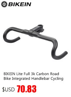 BIKEIN Lite шоссейный велосипед из углеродного волокна, интегрированный руль для гонок, изогнутый руль со стержнем и гарнитурой, матовый/глянцевый Сверхлегкий 450 г