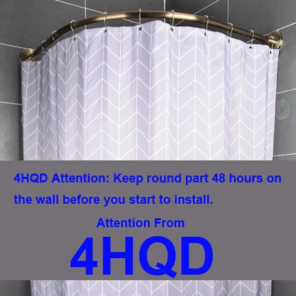 Занавеска для ванной комнаты душевая занавеска изогнутая бронзовая свободная