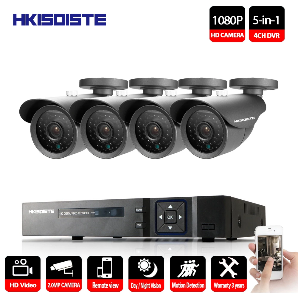 Система наружного видеонаблюдения 4 х1080п HD 1080 МП HDMI канала DVR|dvr kit|dvr 4chdvr 1080p |