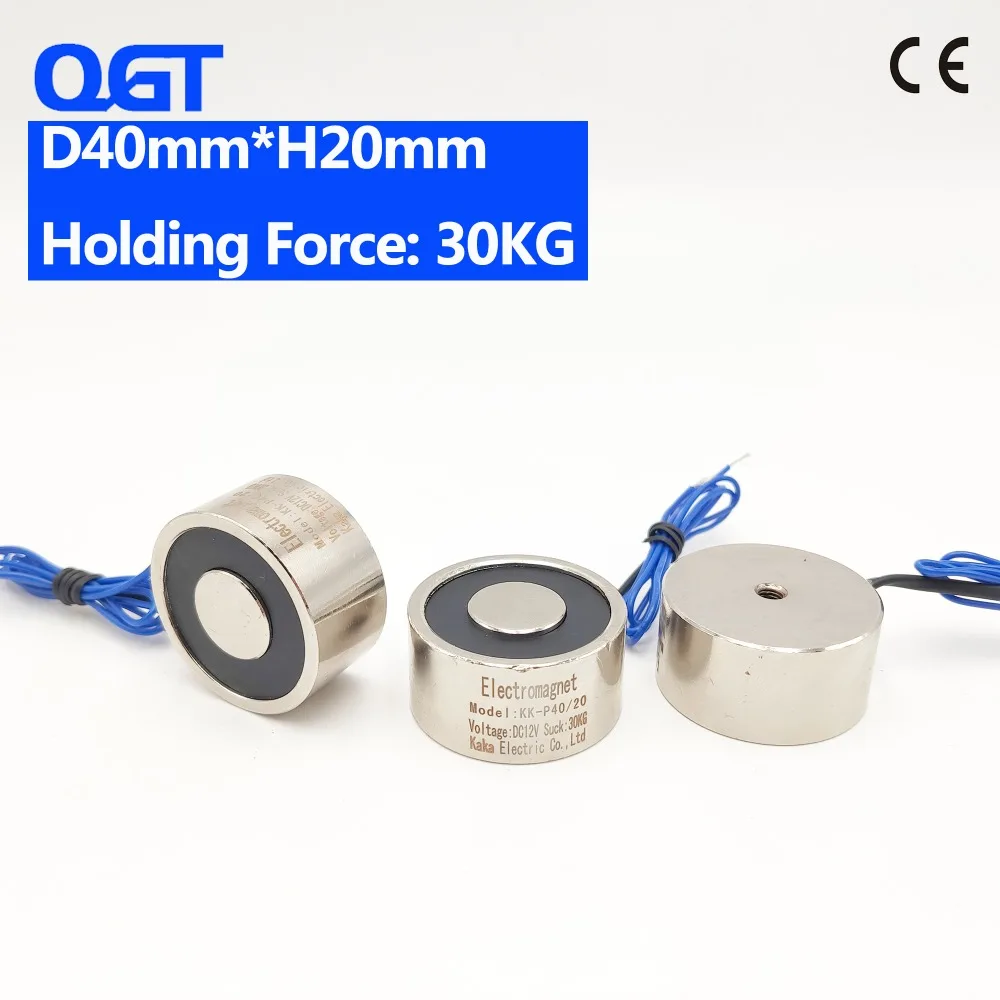 Электромагнит на присоске мощный электромагнитный магнит 25 кг постоянный ток 5/20