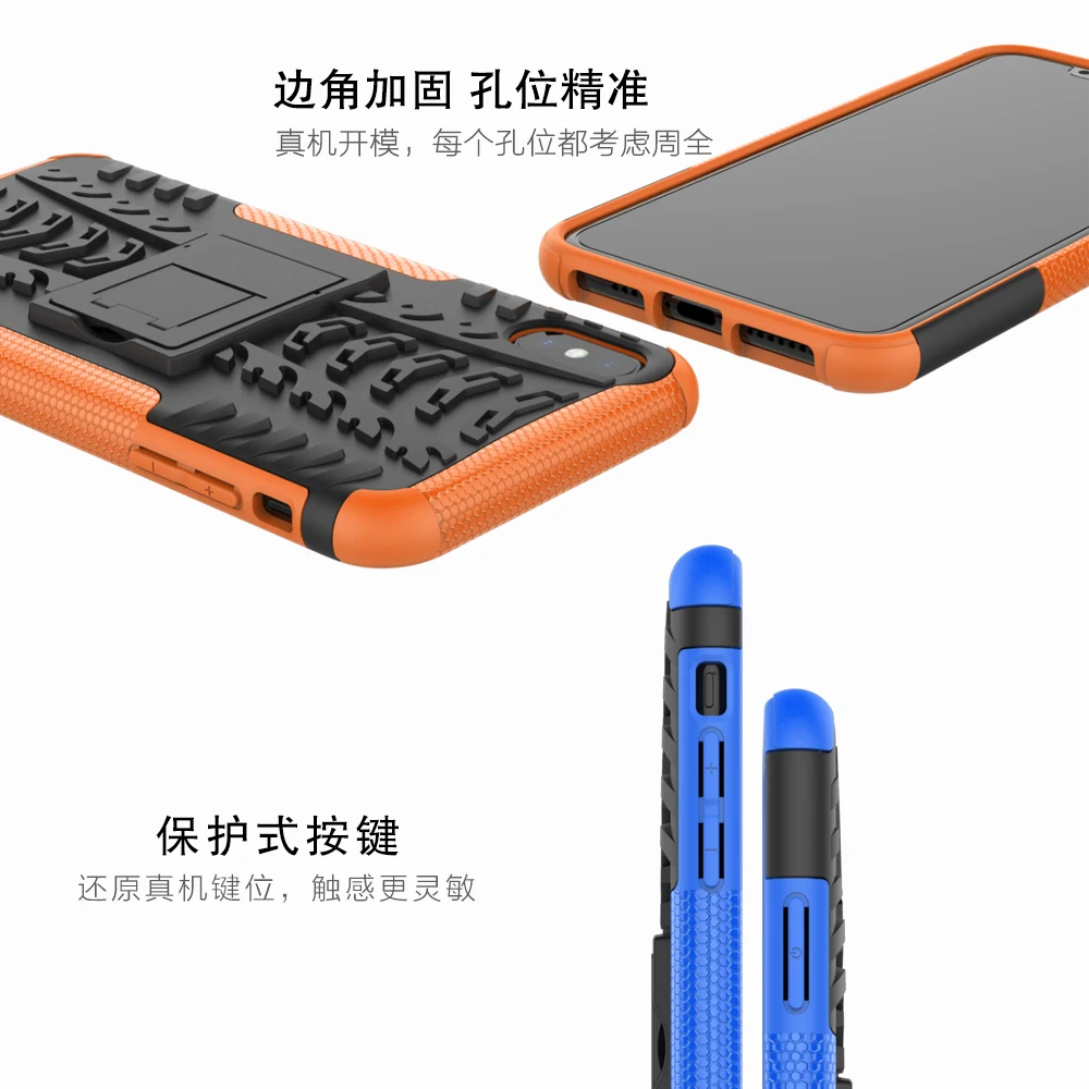 Сверхмощный защитный чехол для Apple новинка iPhone 12 mini 11 Pro Max XR XS 7 8 гибридная жесткая