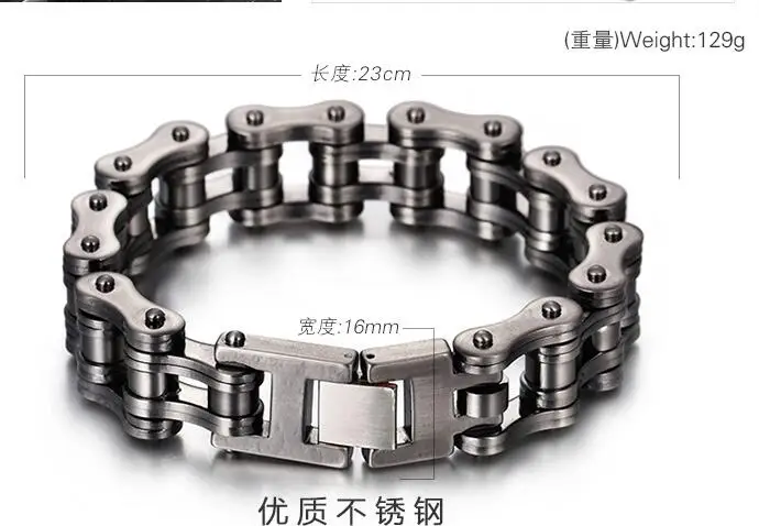 Высокое качество винтажный браслет из нержавеющей стали цепь для мотоцикла