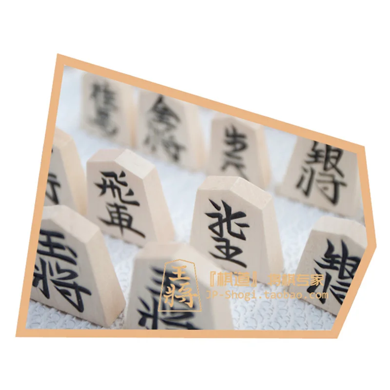 BSTFAMLY деревянная японская Shogi 40 шт./компл. международные шашки Складная шахматная