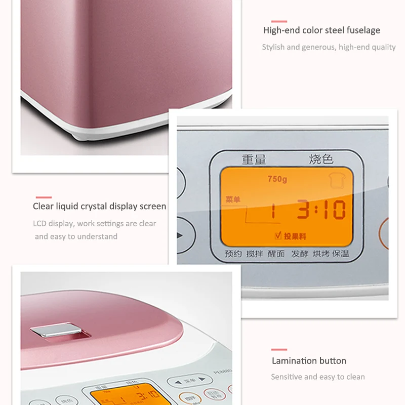 24 меню функций 3 цвета выпечки хлеба машина автоматическая фрукты дрожжи