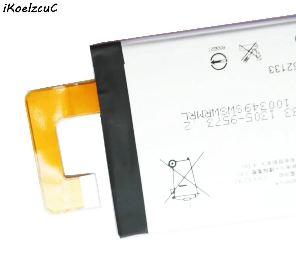 IKoelzcuC LIP1641ERPXC аккумулятор для телефона + подарок XA1 Ultra XA1U C7 G3226 2700 мАч/10.3Wh батареи