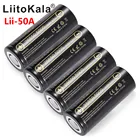 Литиевая батарея HK LiitoKala lii-50A, 26650, 5000 мА  ч, 3,7 в, 5000 мА  ч, 26650-50 А, для фонарика