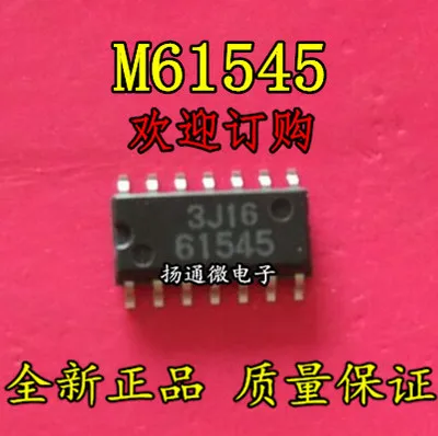 Бесплатная доставка M61545FP 61545 SOP14|freeshipping| |