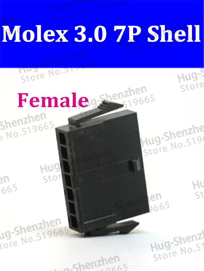 

5557 500 шт. мини 5557 3,0 мм Шаг 1*7P гнездовой разъем molex с замком