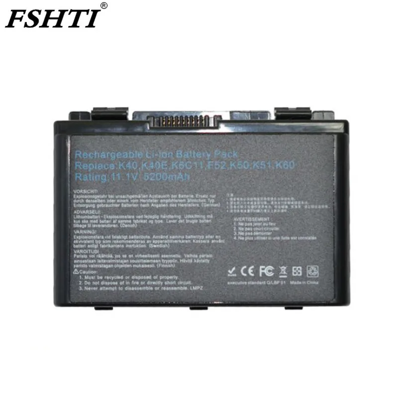 K50 6 Cell аккумуляторная батарея для зарядки Ноута и сотового телефона Asus K40 / F82 A32 F52