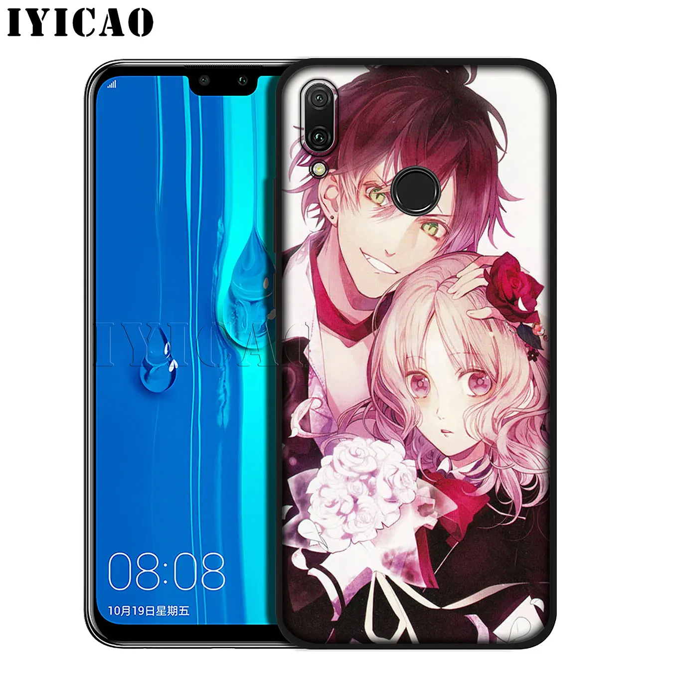 IYICAO Diabolik Lovers Japan Anime Soft Phone Case for Huawei Mate 30 20 10 Pro Nova 5I 5T 5 4 4E 3i 3 2i Lite Smart |