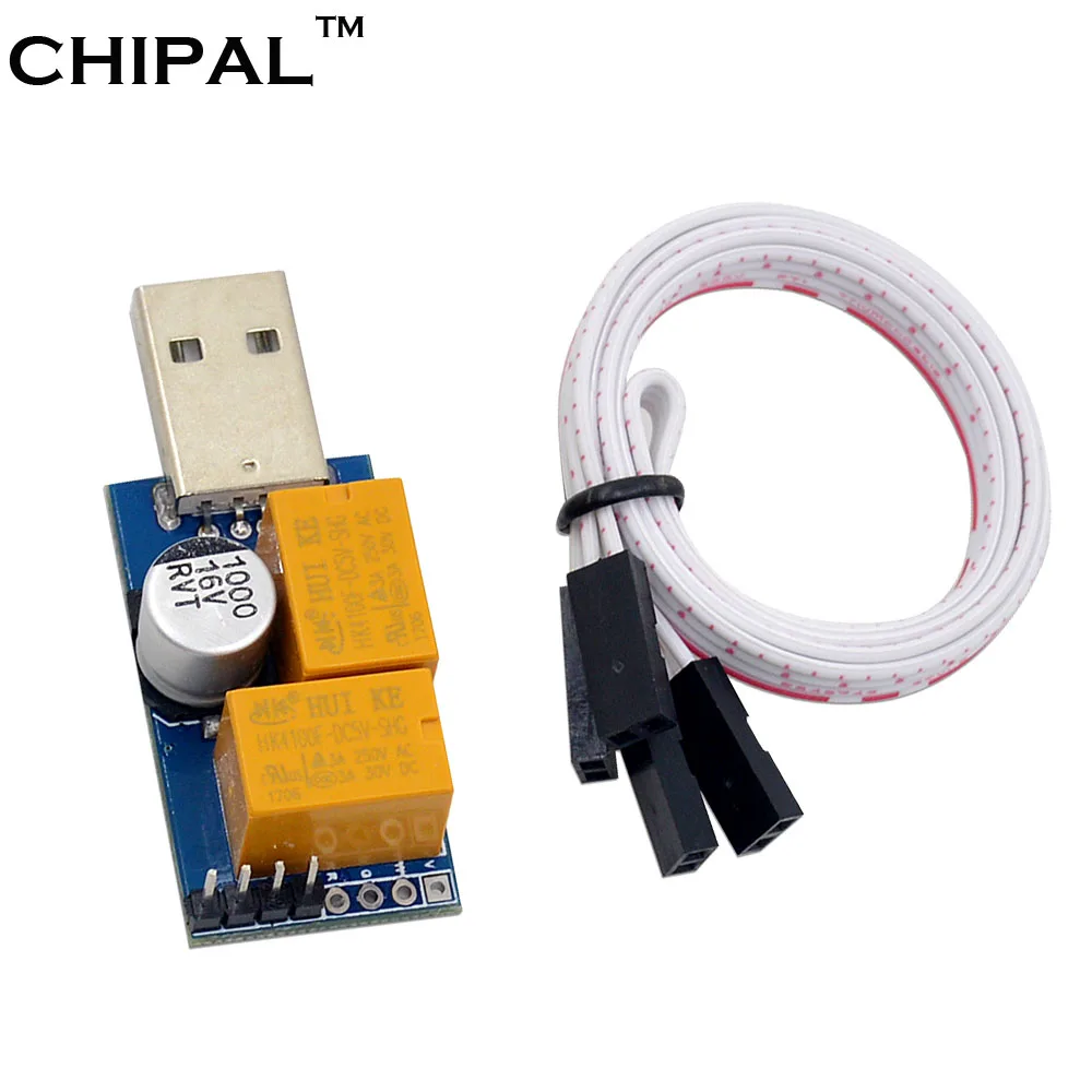 CHIPAL 10 шт. USB Watchdog карта двойное реле автоматический перезапуск синего экрана