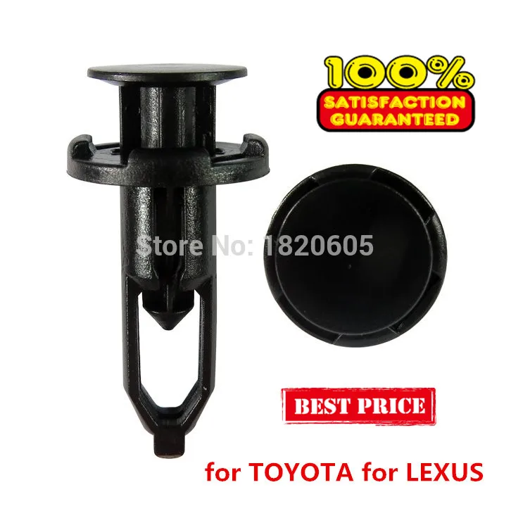 

Автомобильный фиксатор для крышки заднего бампера, фиксатор для Toyota 5216116010,5216102020,5216144010O,521610K040,5216102030