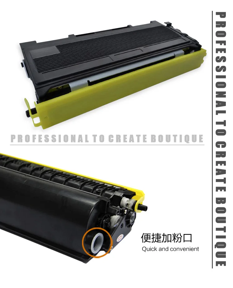 Тонер-картридж для Brother TN430 / 460/510/6600/570 Lenovo LT0928 0225/0112/1830 | Компьютеры и офис
