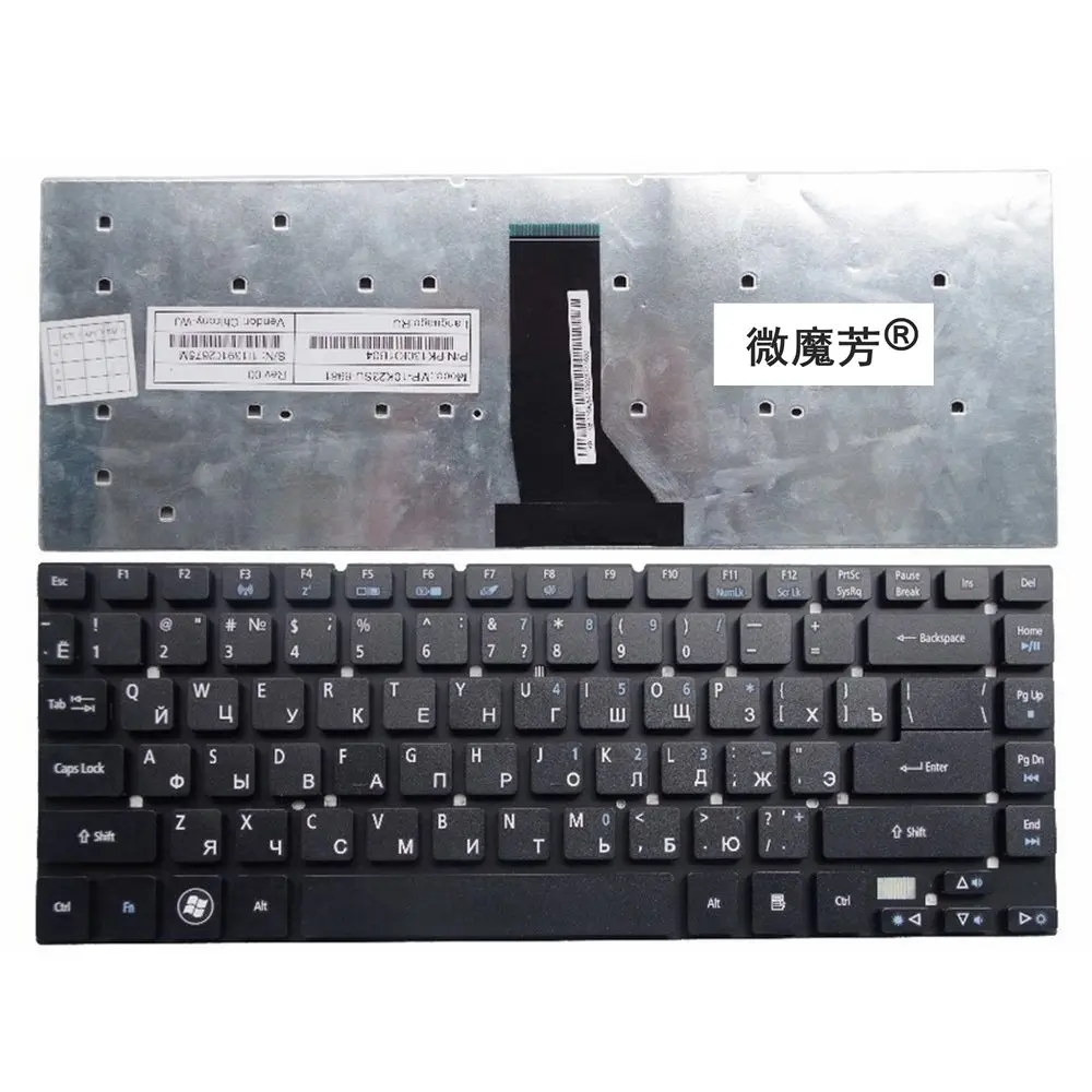RU черный новый для Acer 3830 3830G 3830T 3830TG 4755 4830 4830G 4830T 4830TG V3 471 NV47H MS2317 Клавиатура ноутбука