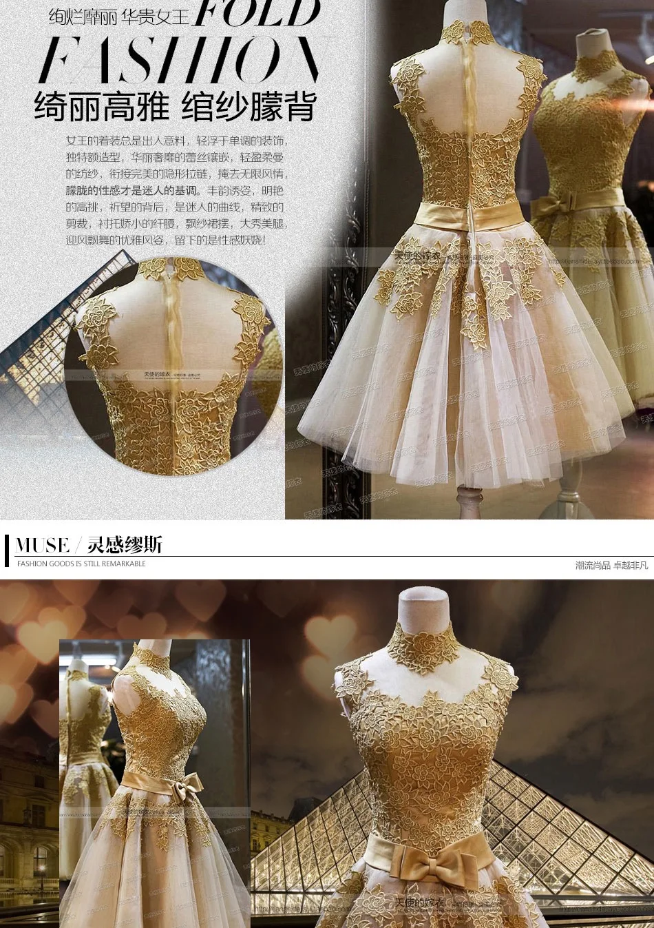 Элегантный позже кружевное платье с юбкой-пачкой; vestido de dama de honra Платья для подружек невесты Свадебная вечеринка платья
