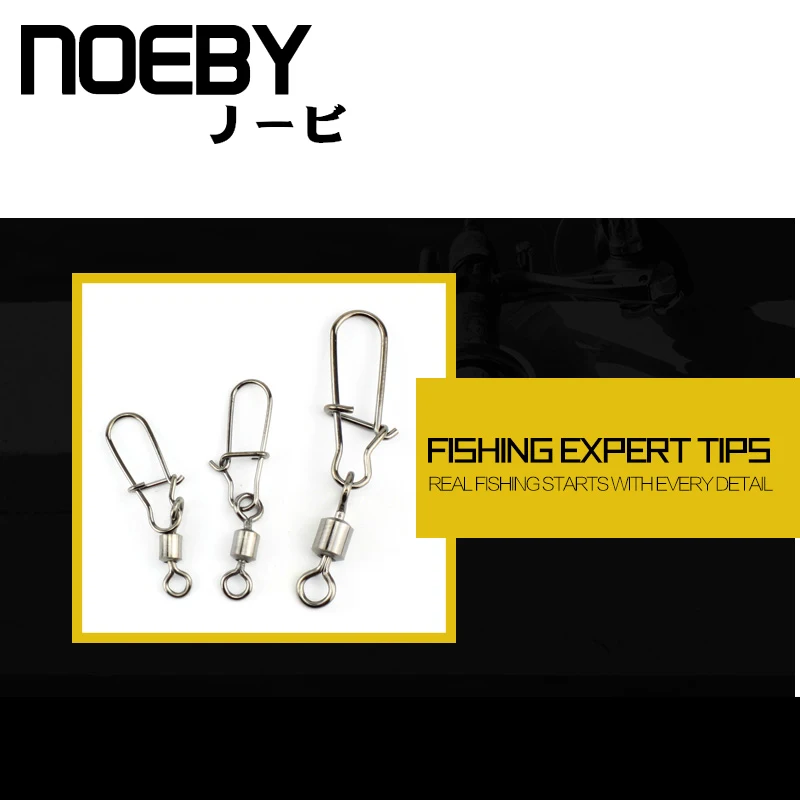 NOEBY 12 шт. рыболовный подшипник качения Вертлюг из высокоуглеродистой стали с