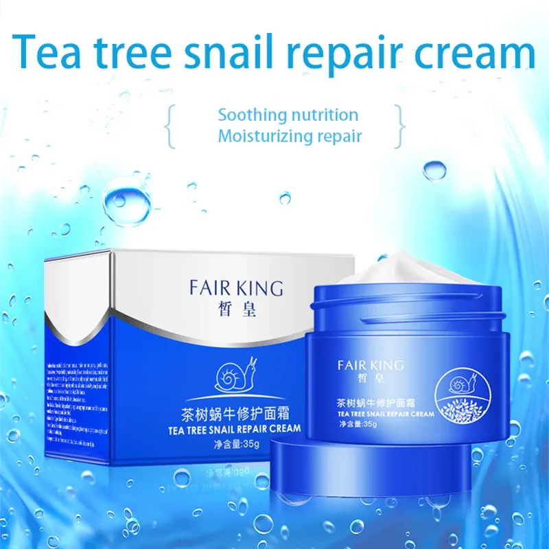 Tea Tree Snail Essence крем для лица антивозрастной увлажняющий питательный коллагеновый