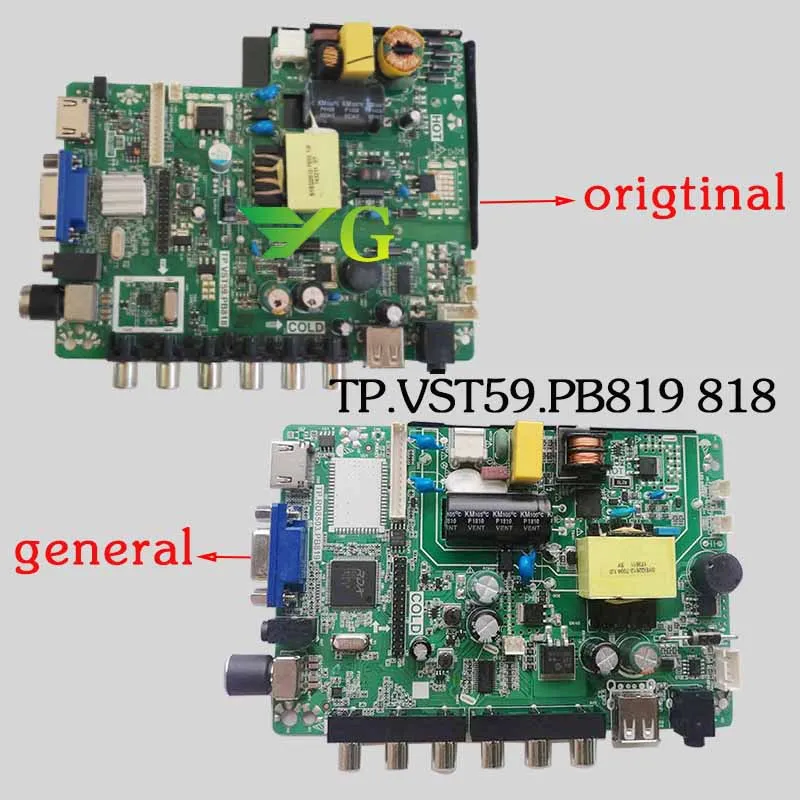 Применяются новые светодиоды flyer 32 e6s материнская плата TP. VST59. Экран PB818 T320XVN02.