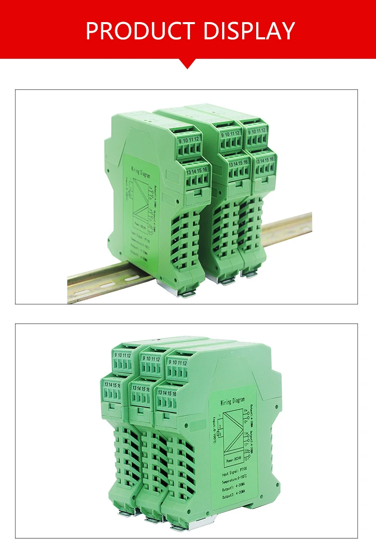 QIDIAN BSRC серии RTD сопротивление температуры передатчик PT100 Cu50 PT1000 модуль изоляции конвертер