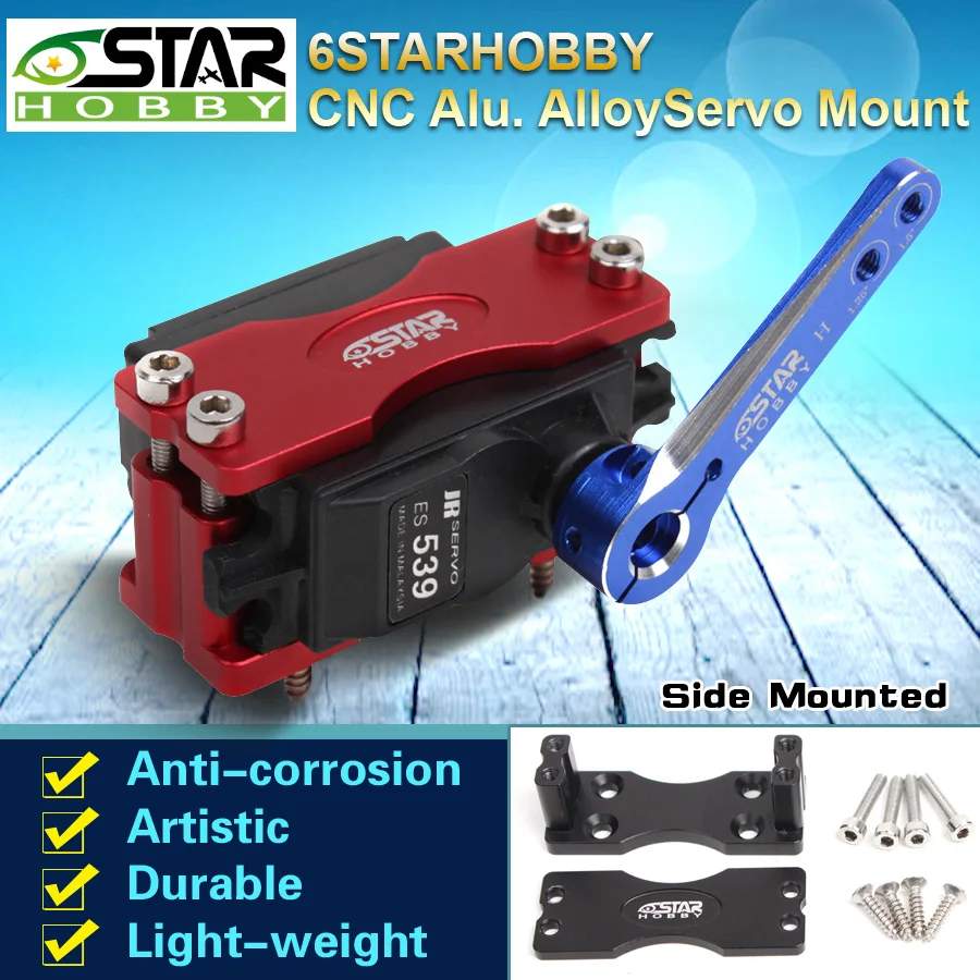 Бесплатная доставка 6STARHOBBY обработанный на ЧПУ анодированный алюминиевый сплав