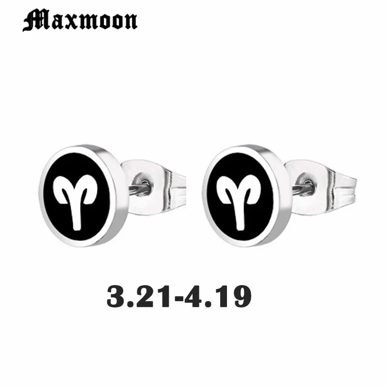 Винтажные серьги-гвоздики Maxmoon из нержавеющей стали в стиле унисекс | Украшения и