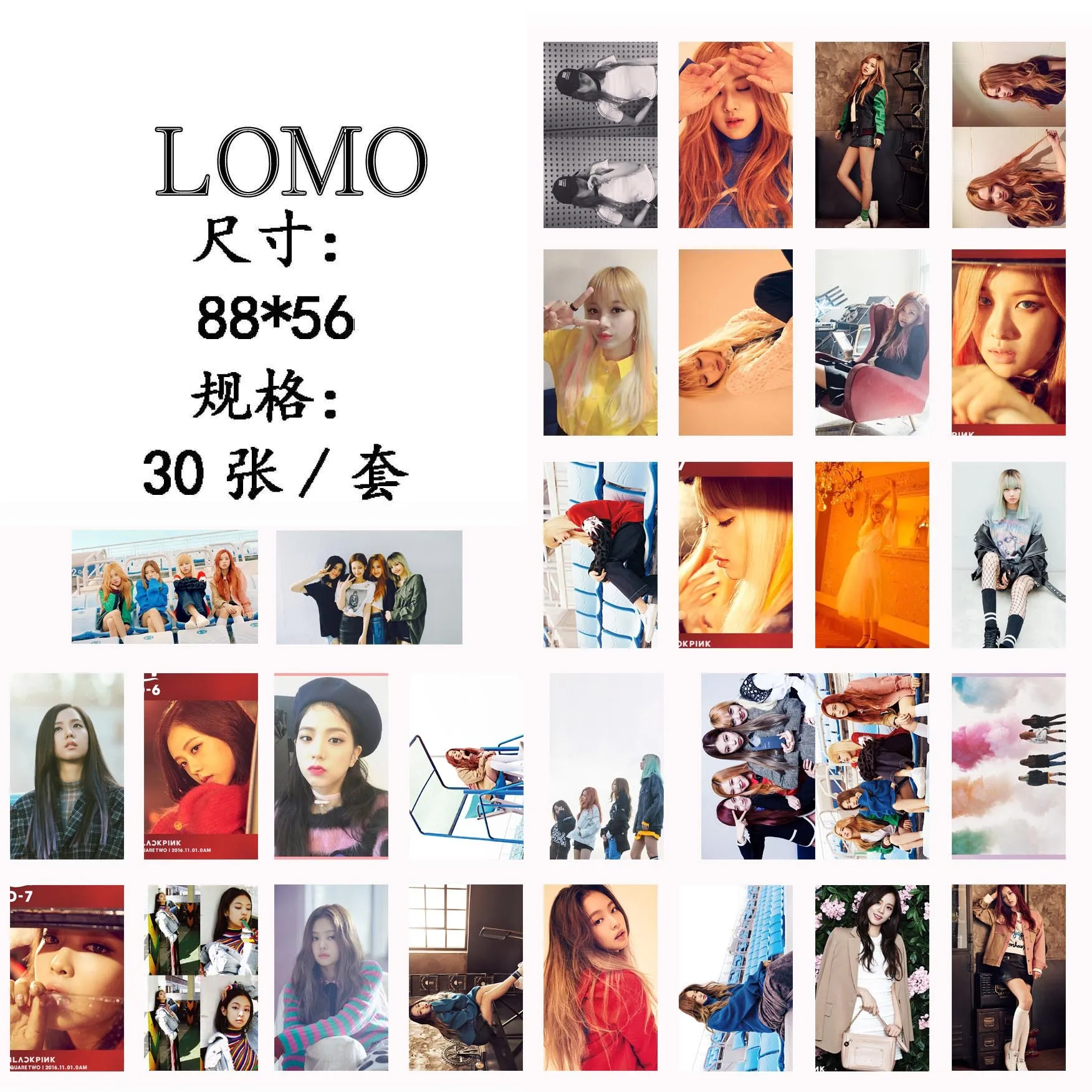 30 шт./компл. KPOP Blackpink квадратный вверх Ablum фоторамка карты ЛОМО карта изображение Почтовые открытки декоративные канцелярские изделия вентиляторы принадлежности подарок