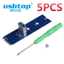 Usbtop врубовая машина специального назначения M.2 NGFF на PCI E PCIe канал