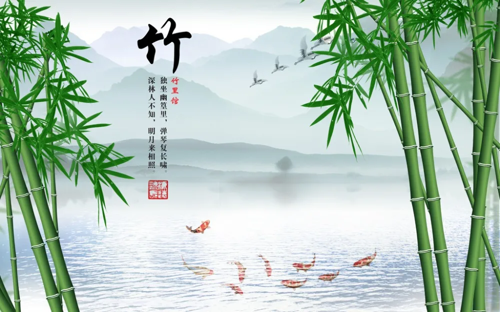 bamboo curtains Landscape Scenery Beauty Digital Photo Printing Blackout 3D Curtains for Living Room | Дом и сад