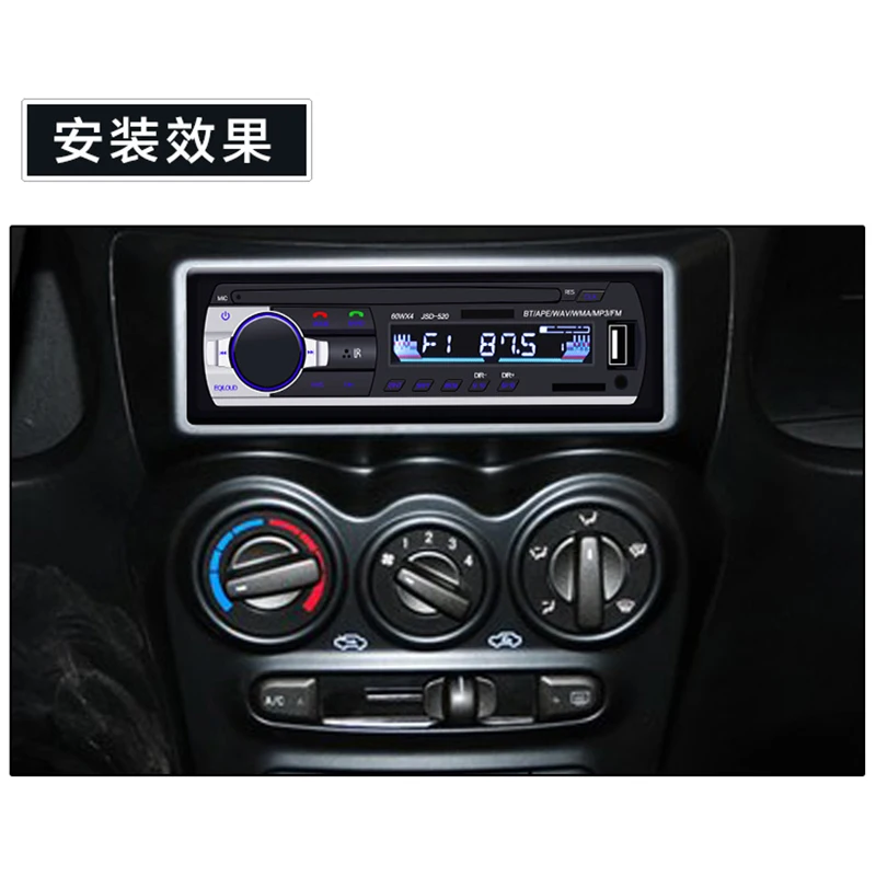 Bluetooth автомобильный Радио стерео плеер 12V In-dash 1 Din FM Aux вход приемник AUX-IN MP3