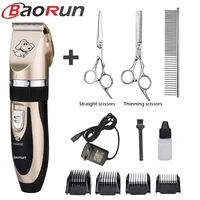 baorun dog grooming trimmer kit professional pet cat clippers yorkshire haircut machine straight thinning scissors for animal p2