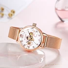 Женские автоматические механические часы, полностью из нержавеющей стали, цвета розового золота, с сетчатым ремешком