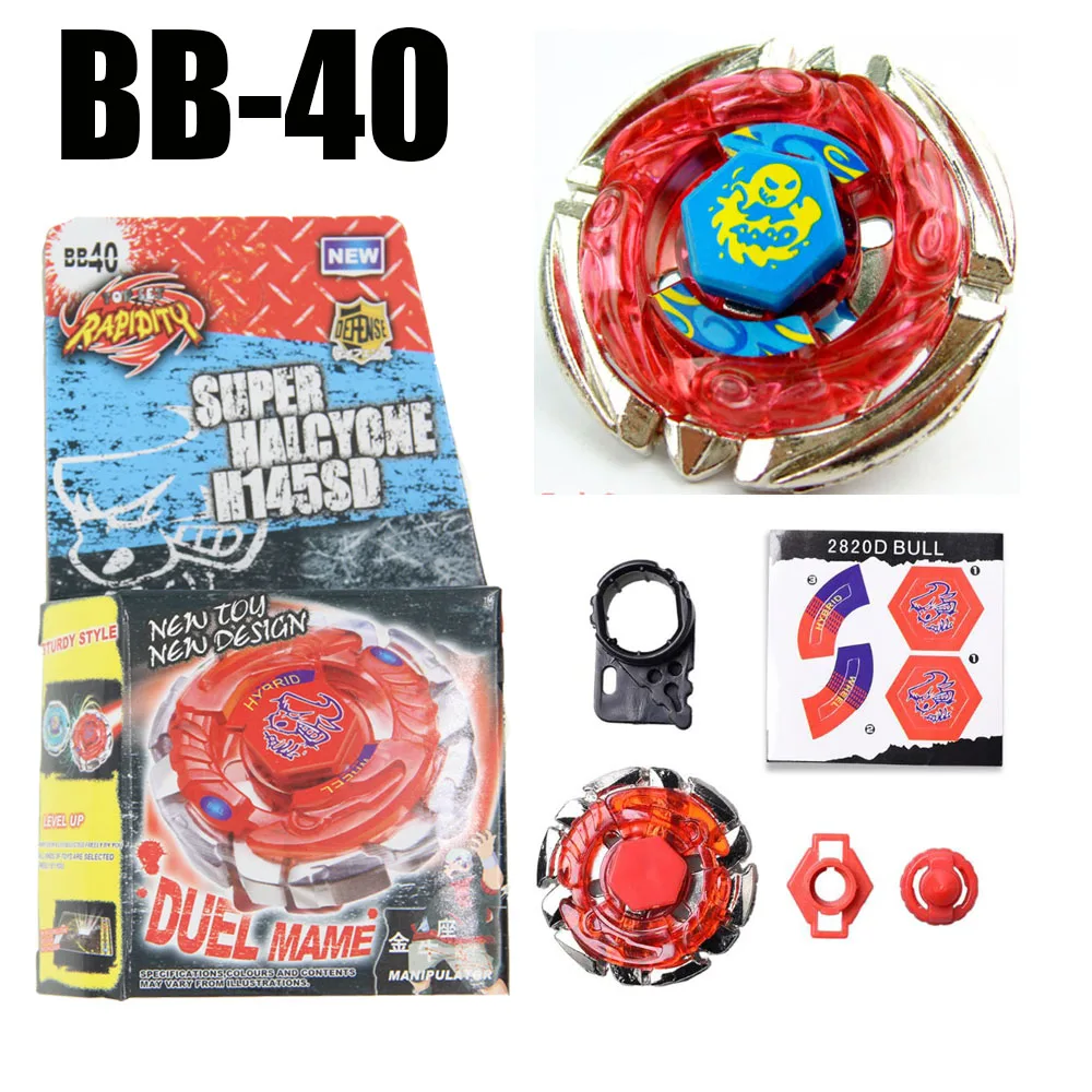 B-X TOUPIE BURST бейблейд спиннинг Top Sol (Solar) Blaze V145AS Ultimate BB89 Metal Fusion Fight NEW 4D Drop shopping (art.: 7ad03639d) - 7ad03639d