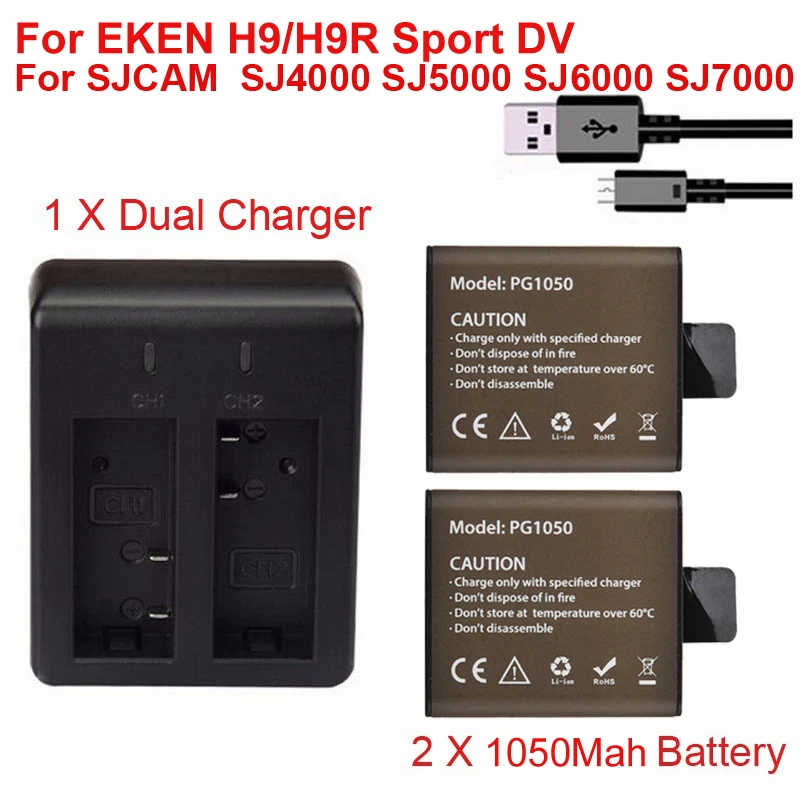 Зарядное устройство для EKEN H9 H9R H3 H3R H8PRO H8R H8 pro SJCAM SJ4000 SJ5000 SJ6000 SJ7000 GP1050 2 шт. 1050 мАч |