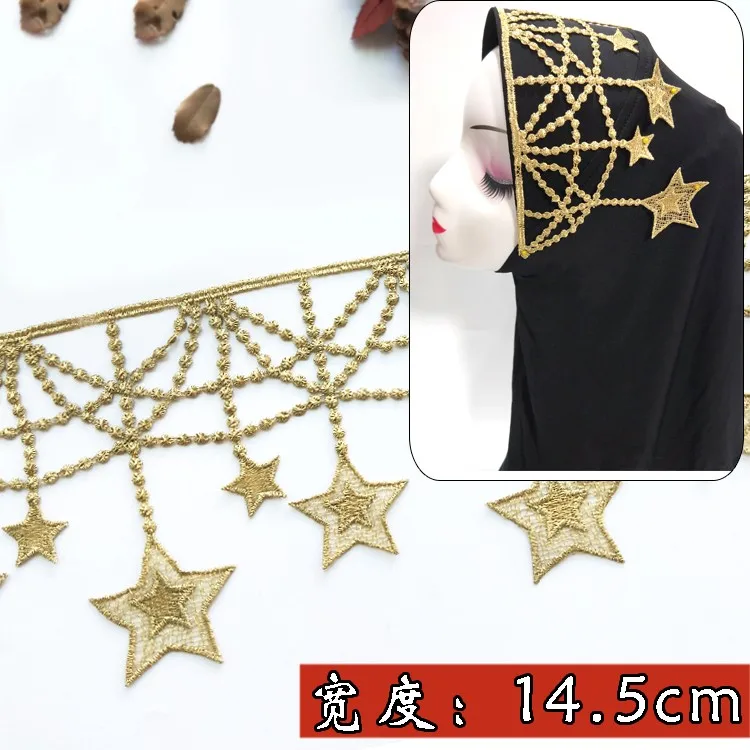 Звездный дизайн эластичная кружевная отделка ткань сделай сам свадебное платье