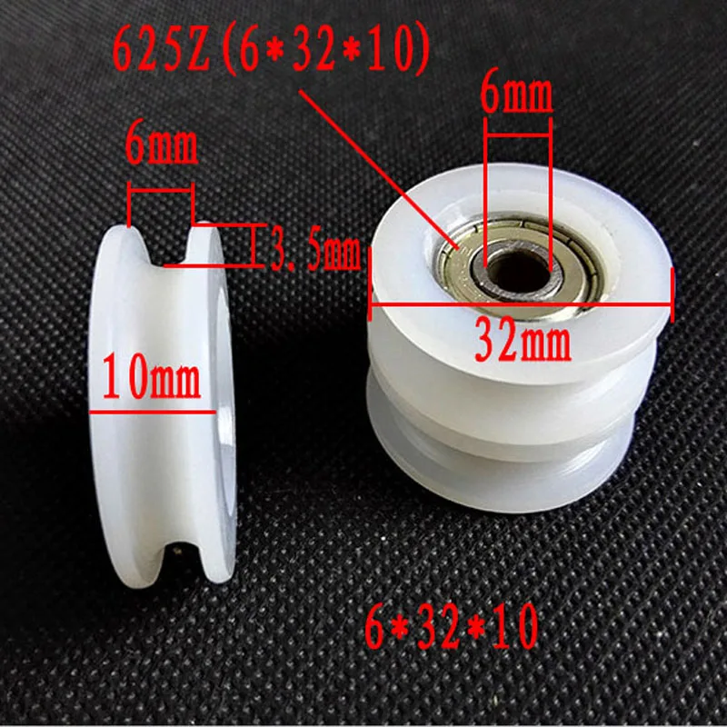 

Sliding door or window nylon packages 626ZZ bearing bore 6mm,thickness 10mm, diameter 32mm with U-groove 10PCS/lot 6*32*10