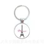 Брелок для ключей с кольцом-держателем, 25 мм