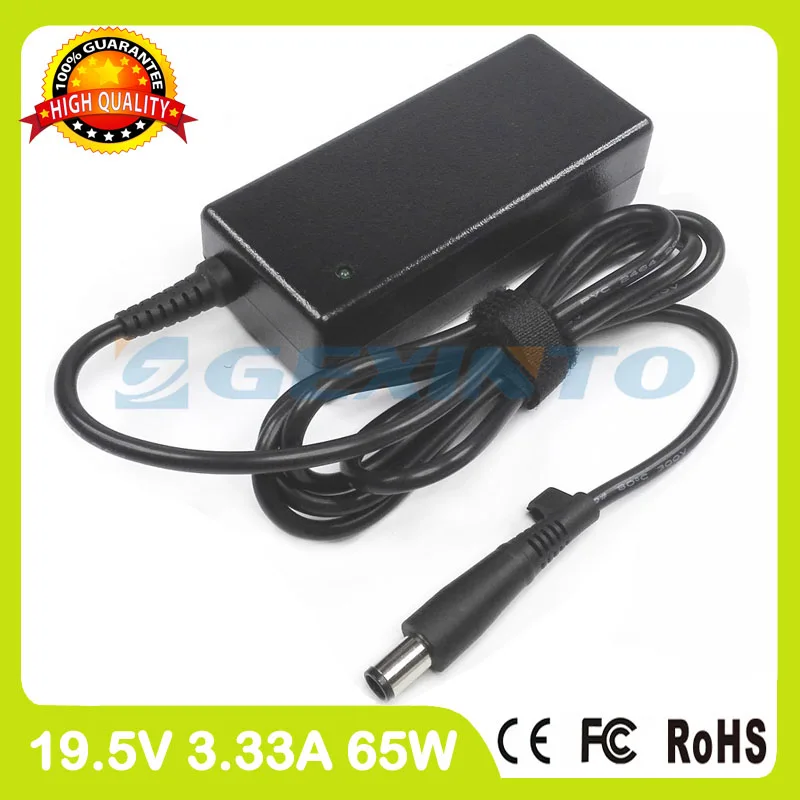 Зарядное устройство для ноутбука HP ProBook x360 19 5 G1 440 G2 2000 2d50SR Zbook 14u G5|Адаптеры