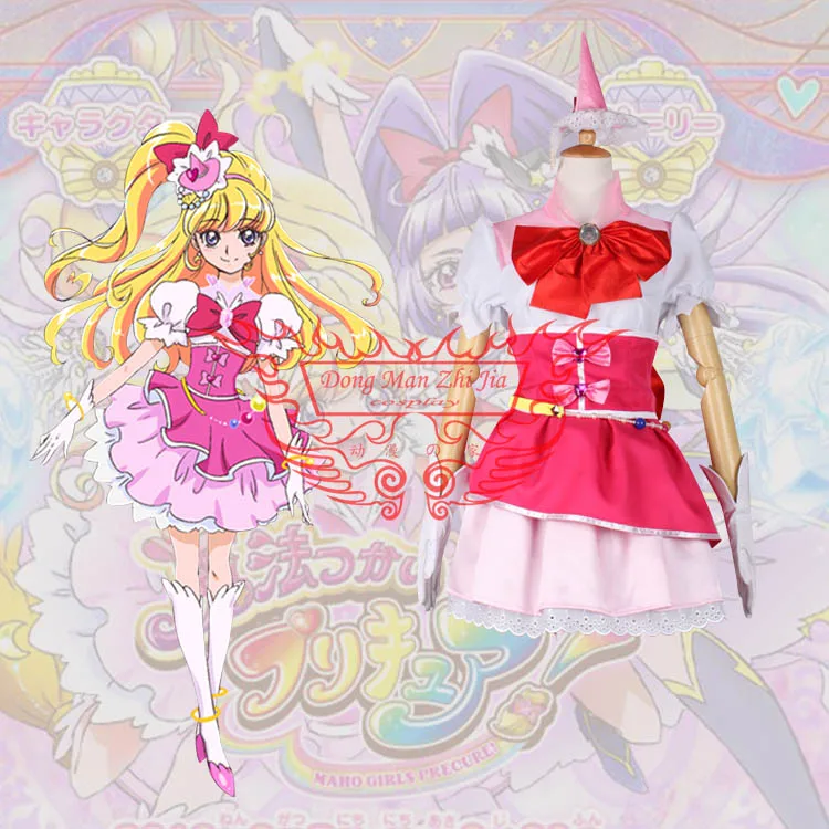 Maho Girls PreCure! Костюм для косплея Mirai Asahina Cure Miracle|cosplay costume|costume costumecostume cosplay |