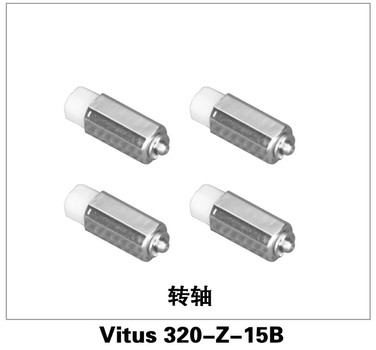 Walkera VITUS 320 RC Quadcopter запасные части Vitus Z 15 давление пружины/Vitus 15B вращающийся вал|spare