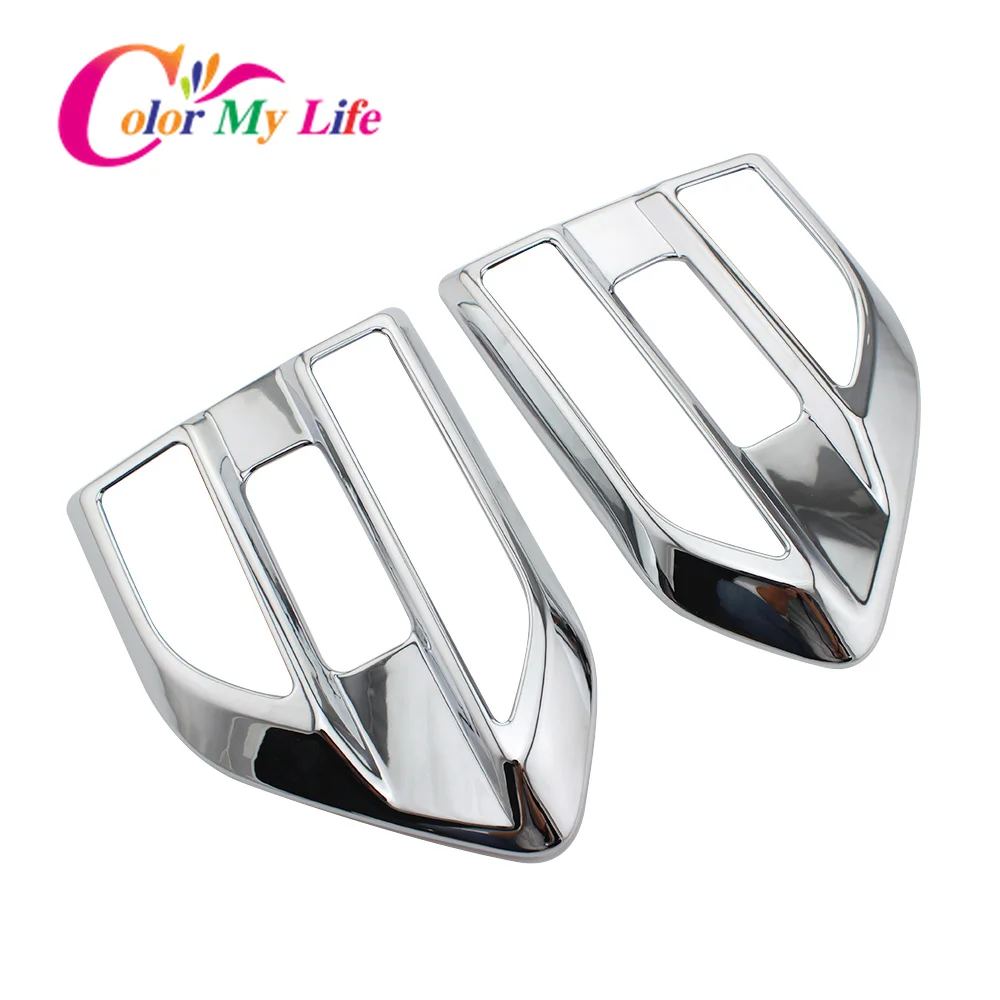 Цвет моя жизнь 2 шт автомобиля хромированные боковые огни Защитная крышка